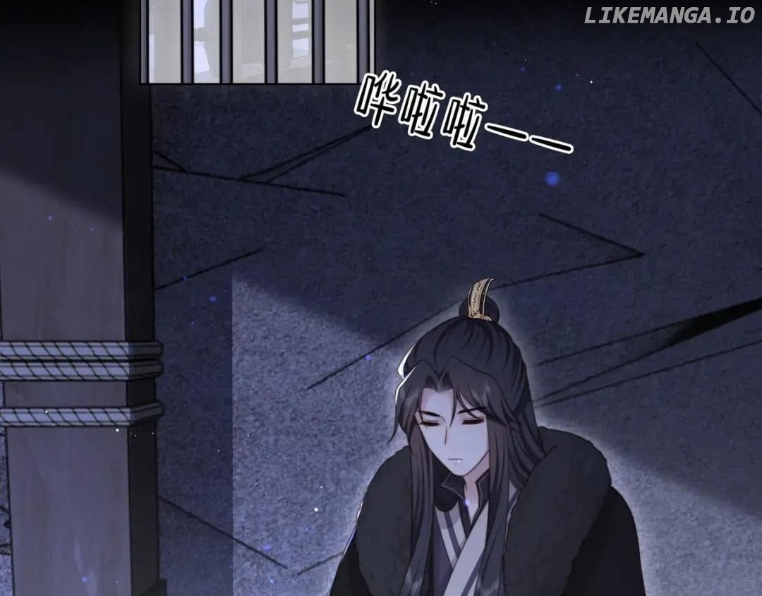Lonely Emperor Chases His Sister-in-Law Chapter 69 - page 22
